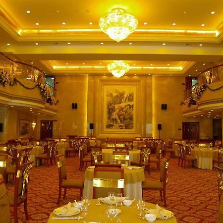 Xinhai Jinjiang Hotel Bắc Kinh Ngoại thất bức ảnh